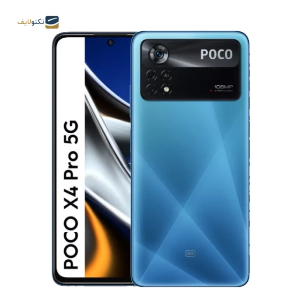 گوشی موبایل شیائومی مدل Poco X4 Pro 5G ظرفیت 256 گیگابایت - رم 8 گیگابایت - تصویر 6